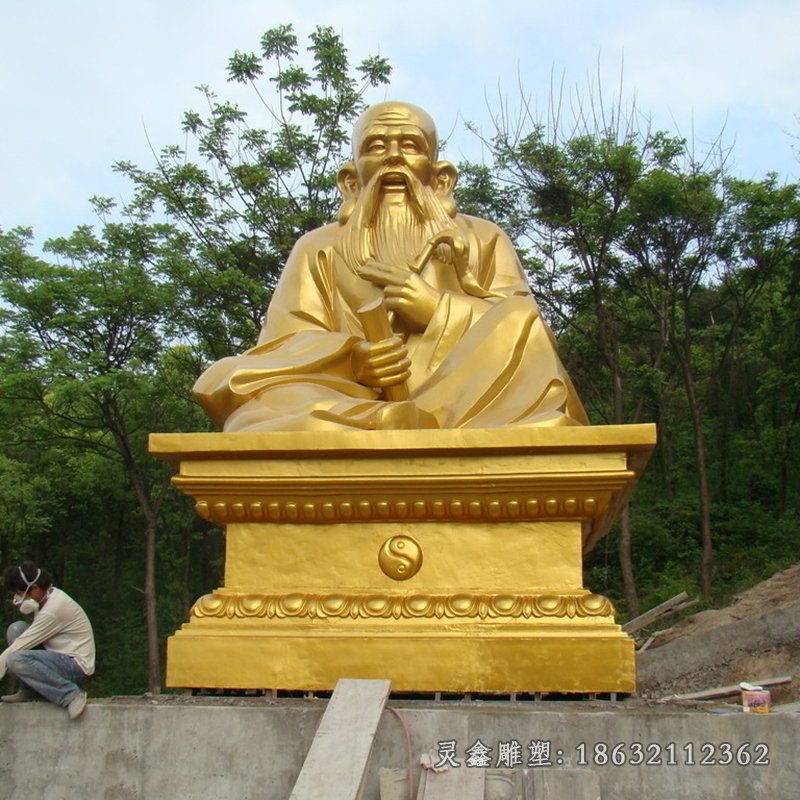 老子人物铜雕 (33)