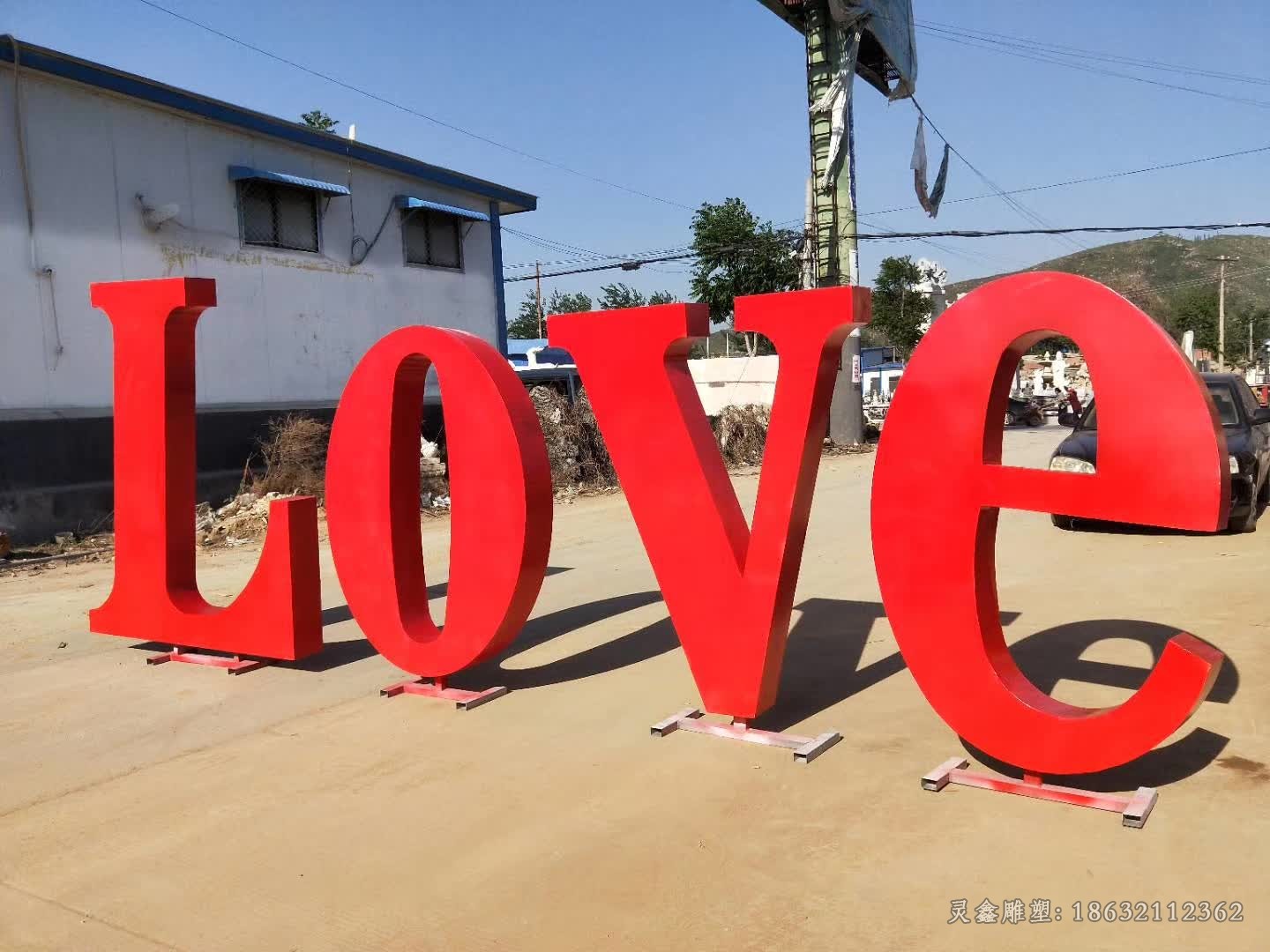 不锈钢love字母公园雕塑