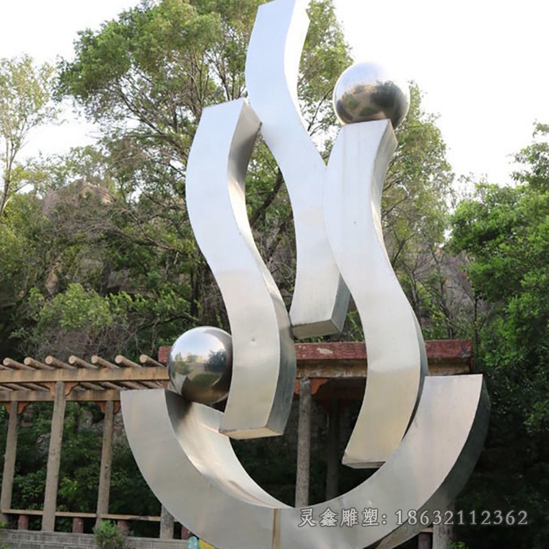 不锈钢s型抽象公园景观雕塑