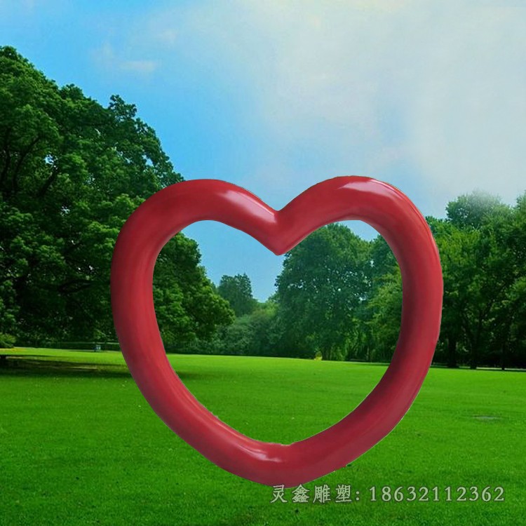 不锈钢爱心公园景观雕塑