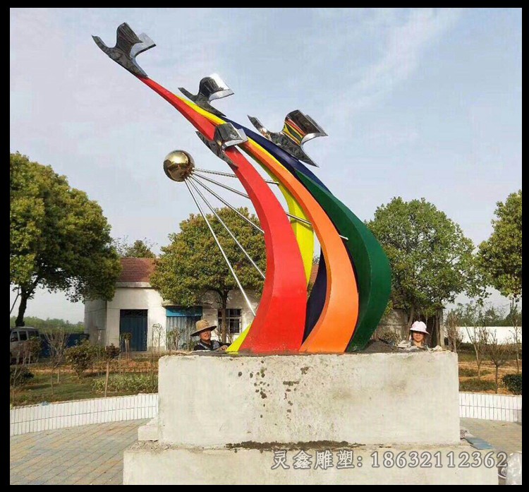 公园标志不锈钢景观雕塑