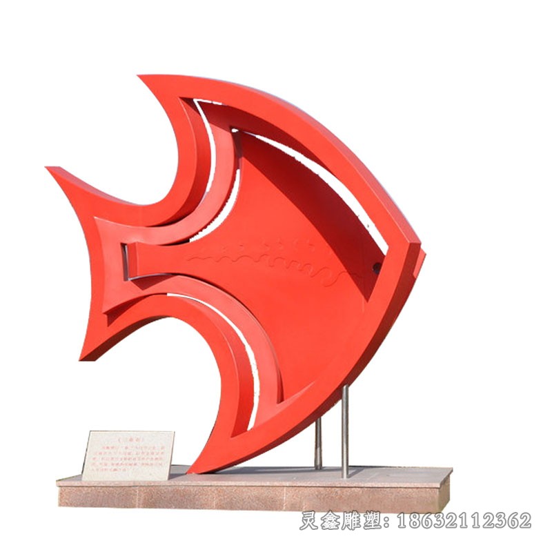 彩色不锈钢抽象鱼动物雕塑