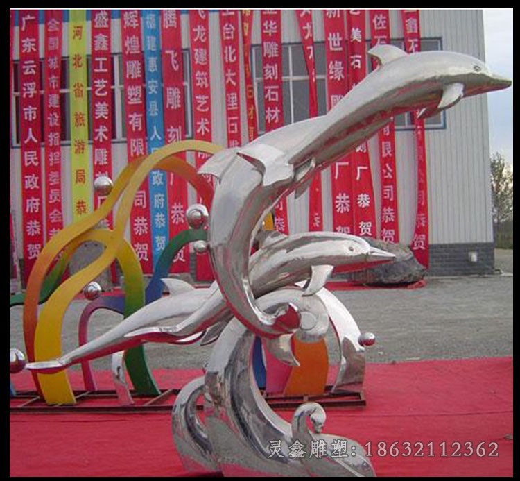 不锈钢草坪海豚动物雕塑