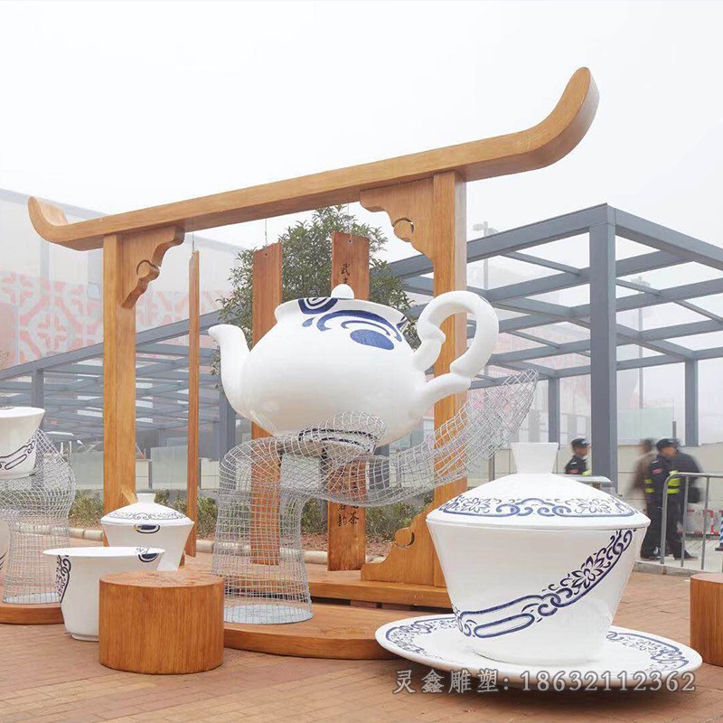 不锈钢茶壶广场景观雕塑