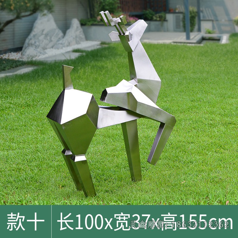 几何鹿公园动物不锈钢雕塑