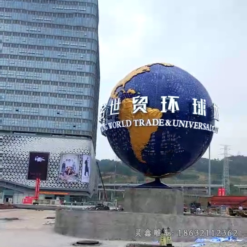 彩绘地球仪户外不锈钢雕塑