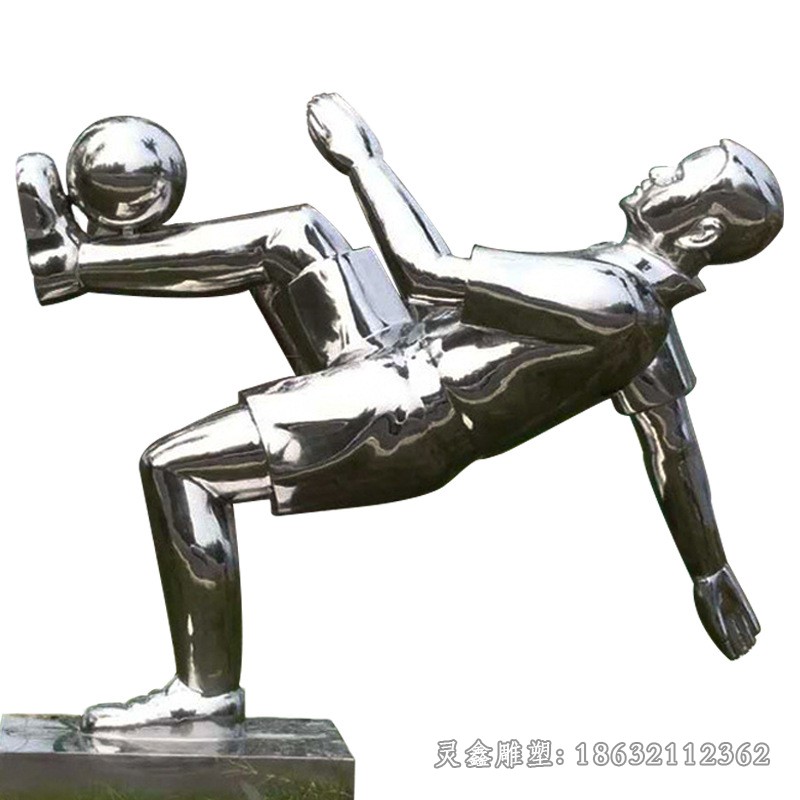 不锈钢抽象人物户外雕塑