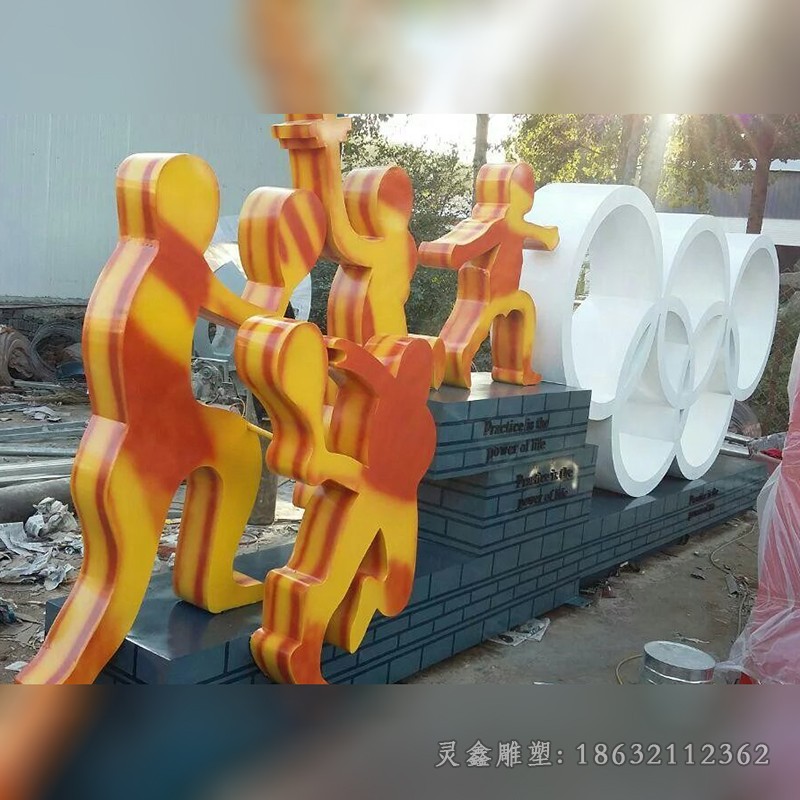 彩绘抽象人物广场不锈钢雕塑