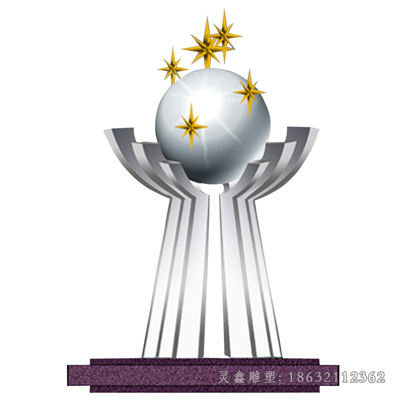 广场手托地球不锈钢雕塑