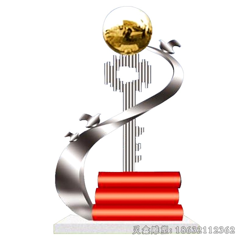 校园标志抽象不锈钢雕塑