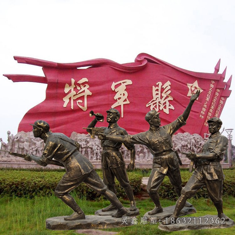 不锈钢党旗户外景观雕塑