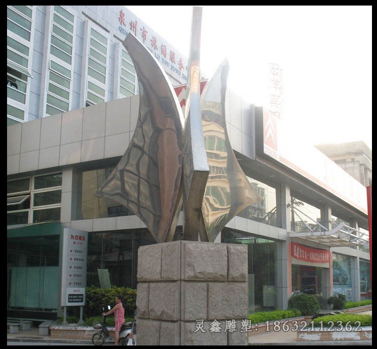不锈钢枫叶公园景观雕塑