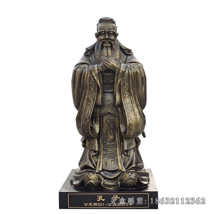 孔子城市景观铜雕 (149)