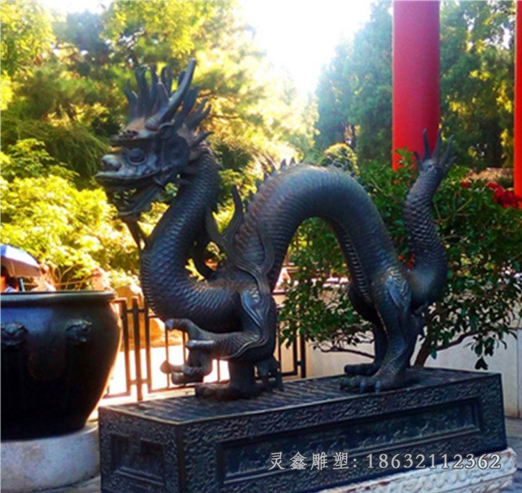 生肖龙神兽动物铜雕