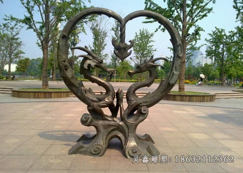 龙凤铜雕，公园心形铜雕，公园景观铜雕