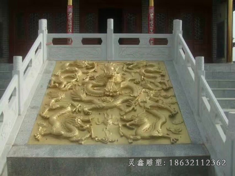 龙浮雕铜雕 (1)