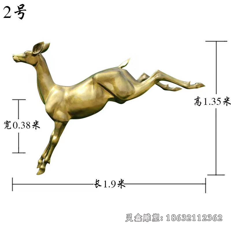 鹿铜雕 (27)