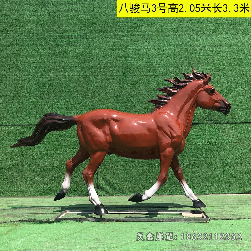 企业马动物景观铜雕