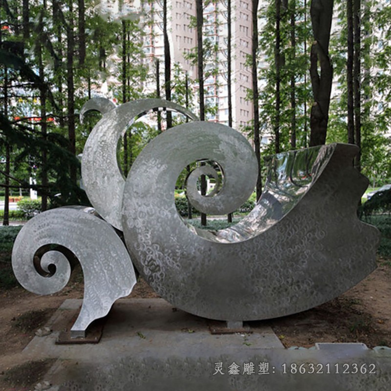 镜面海浪公园不锈钢雕塑
