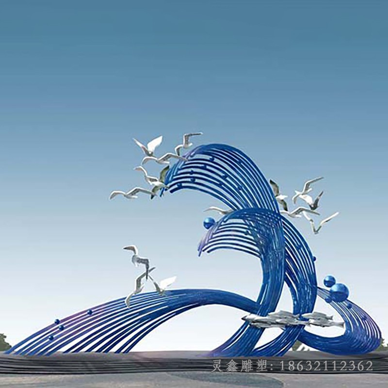 彩绘海浪户外不锈钢雕塑