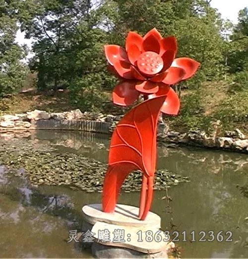 不锈钢彩绘荷花公园雕塑