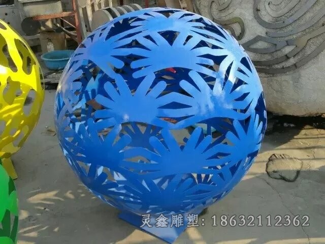 彩绘镂空球不锈钢园林雕塑