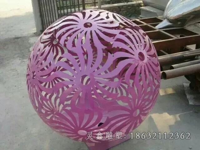 彩绘镂空球不锈钢园林雕塑