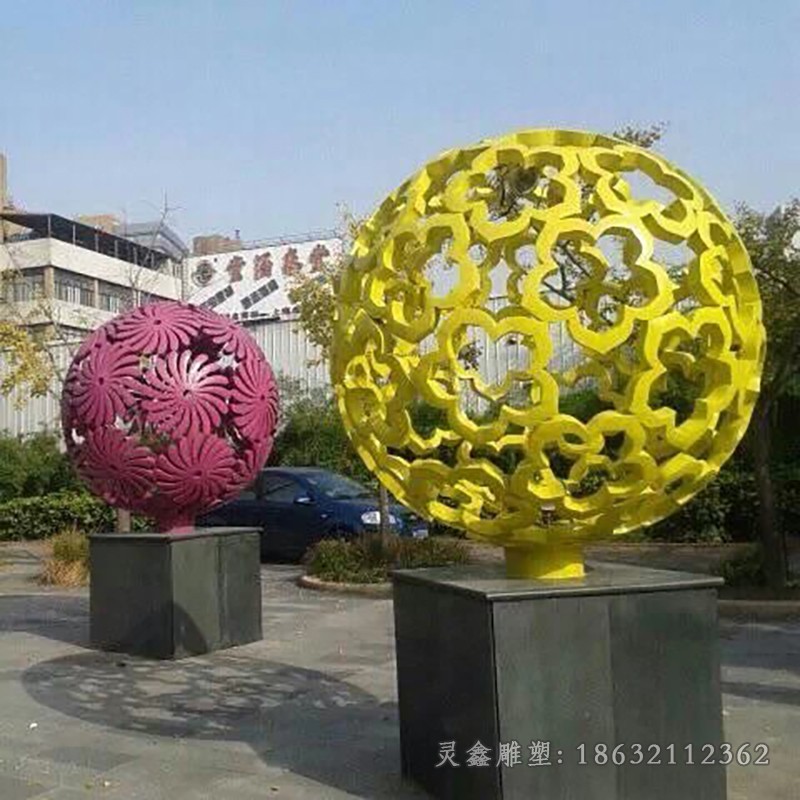 彩绘镂空球不锈钢户外雕塑