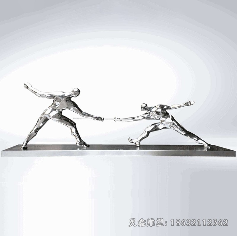 不锈钢击剑城市人物雕塑