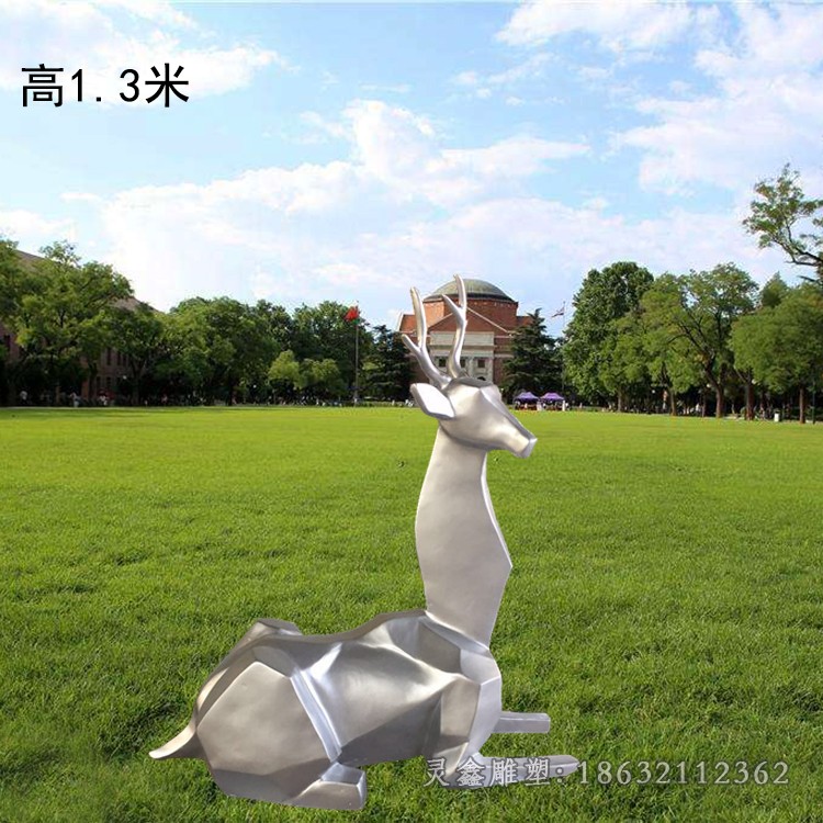 几何鹿不锈钢园林雕塑