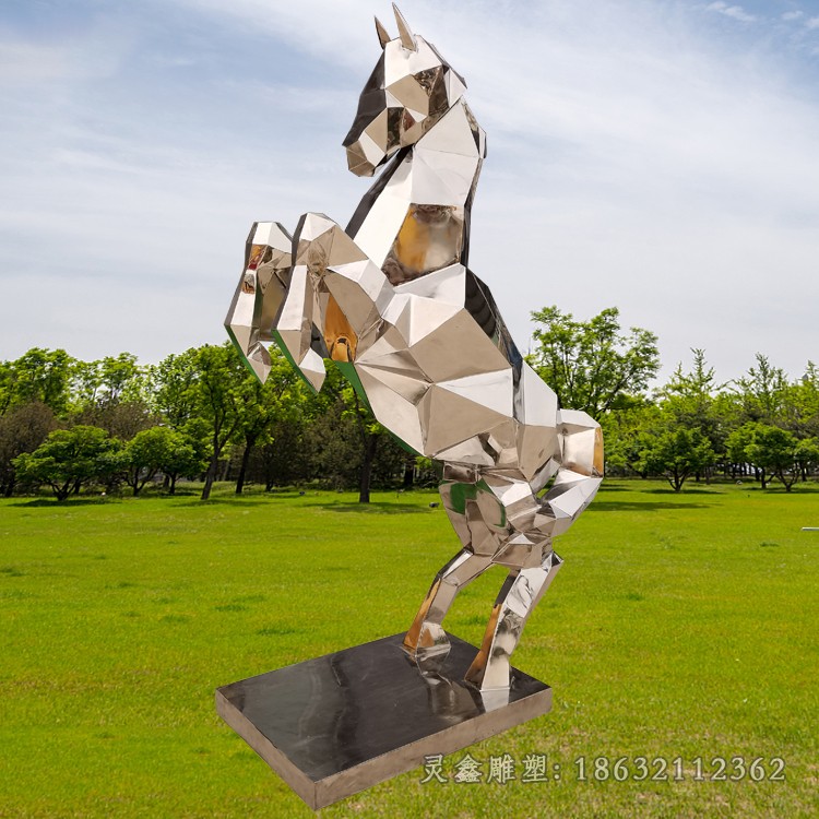 几何马公园不锈钢雕塑