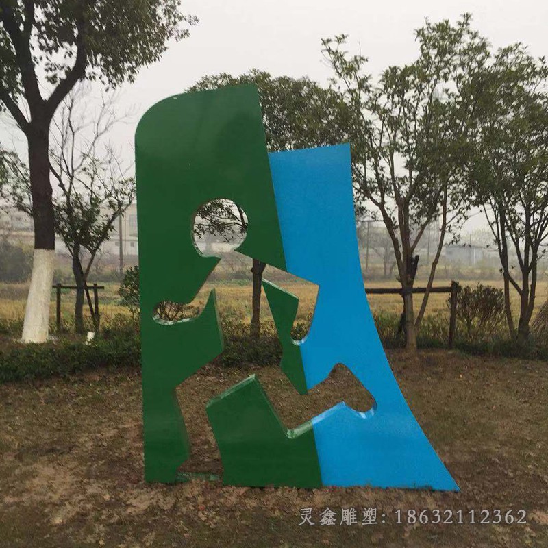 不锈钢剪纸公园景观雕塑