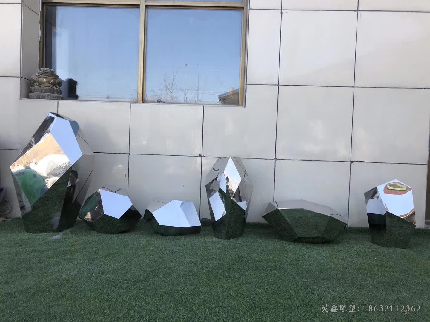 不锈钢几何石头庭院雕塑
