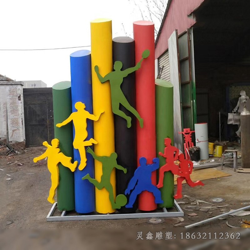 不锈钢彩绘人物运动景观雕塑