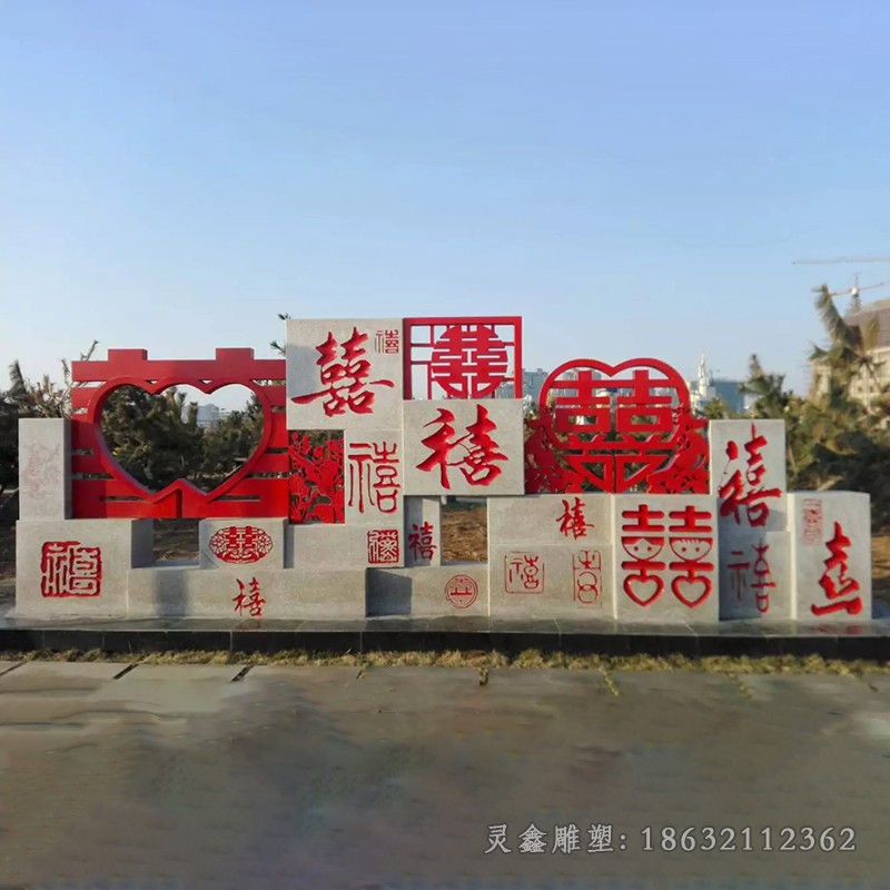 不锈钢剪纸彩绘城市雕塑