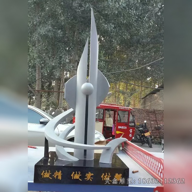 不锈钢企业标志镜面雕塑
