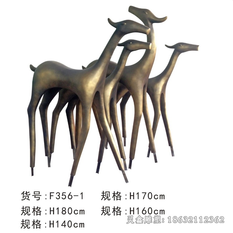 镜面不锈钢抽象小鹿雕塑