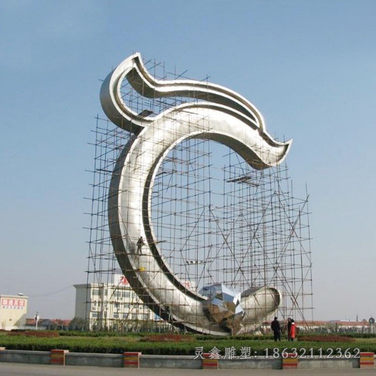 不锈钢抽象字母c广场景观雕塑