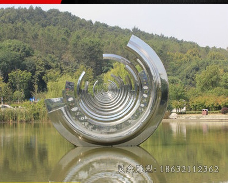 不锈钢抽象字母c广场景观雕塑