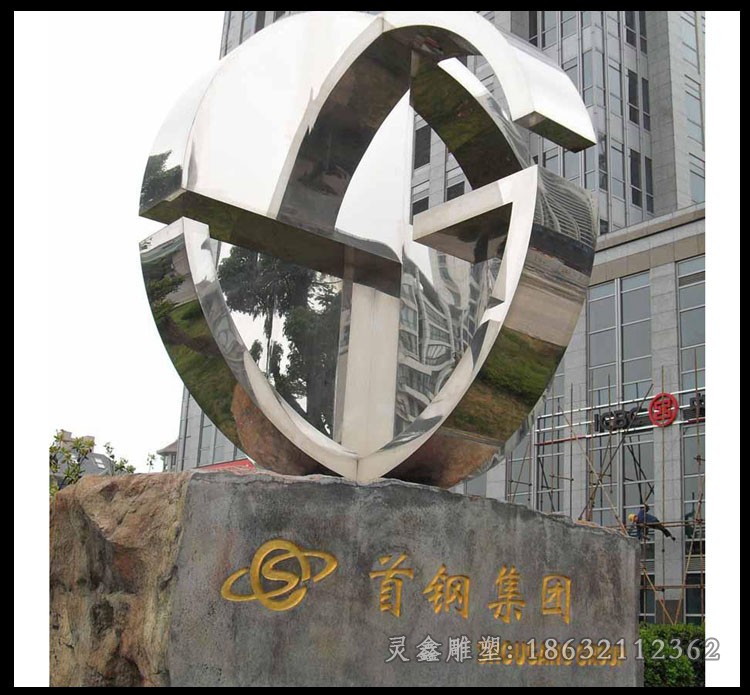 不锈钢镜面抽象企业景观雕塑