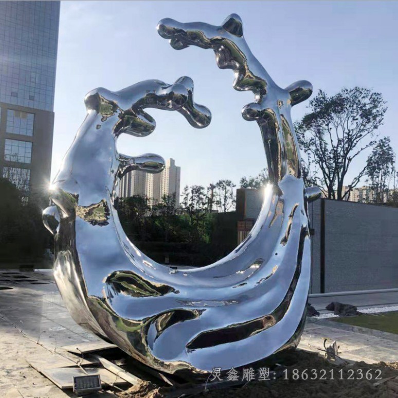 不锈钢镜面海浪广场雕塑