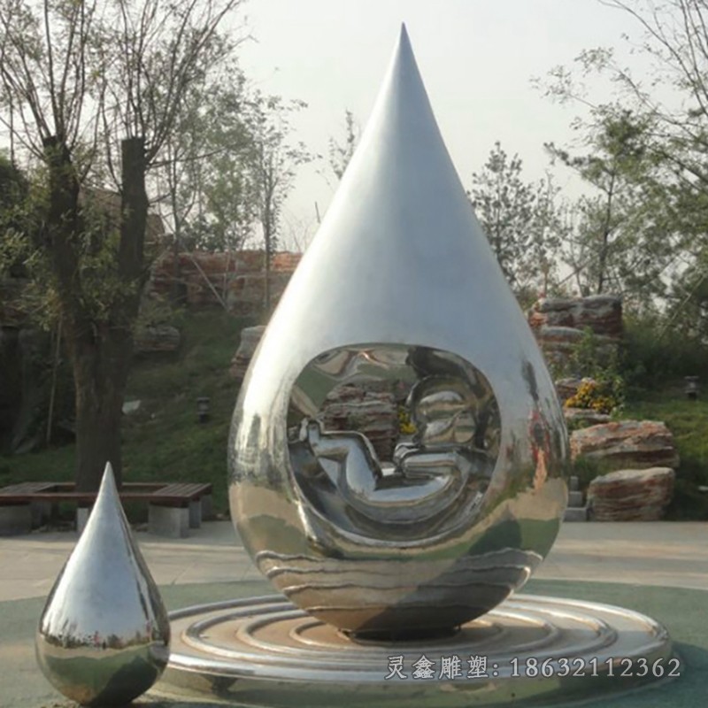 不锈钢镜面水滴广场景观雕塑