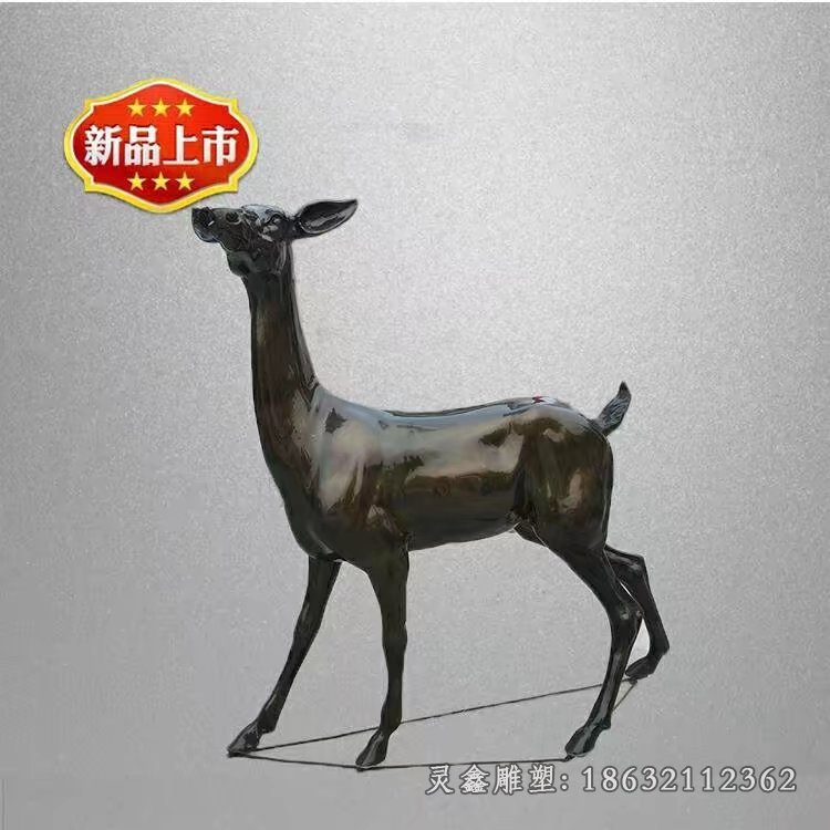 黑色小鹿园林铜雕