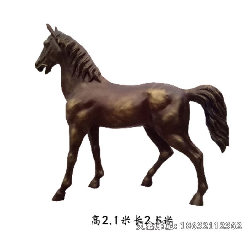 黑马城市动物铜雕