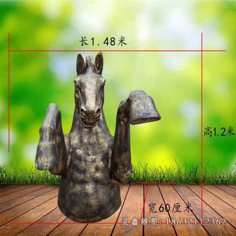 马头部景观动物铜雕