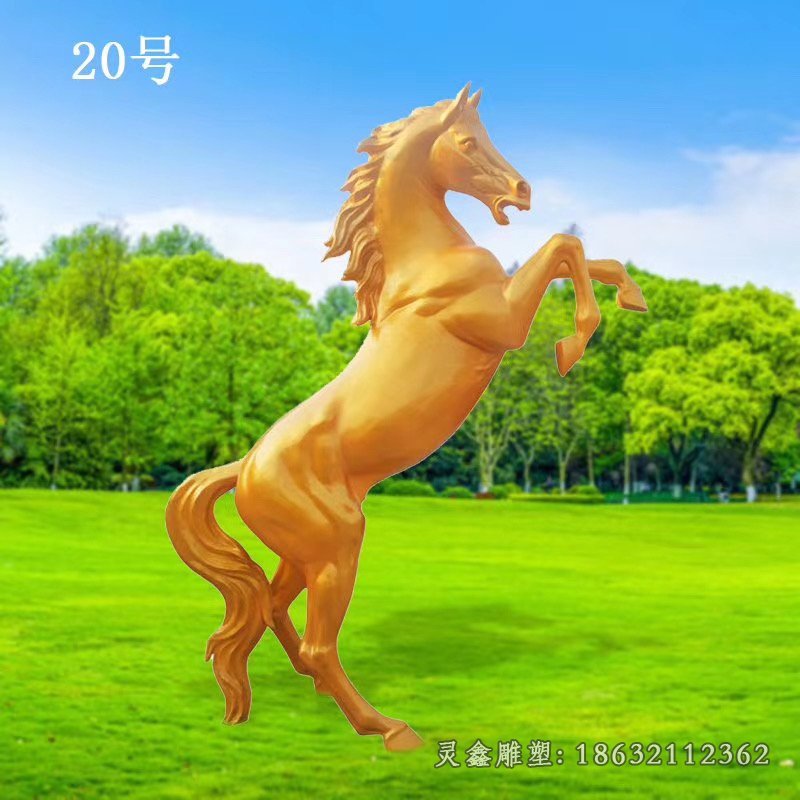 金马动物景观铜雕
