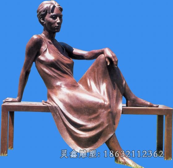 美女歇息铜雕，公园景观铜雕