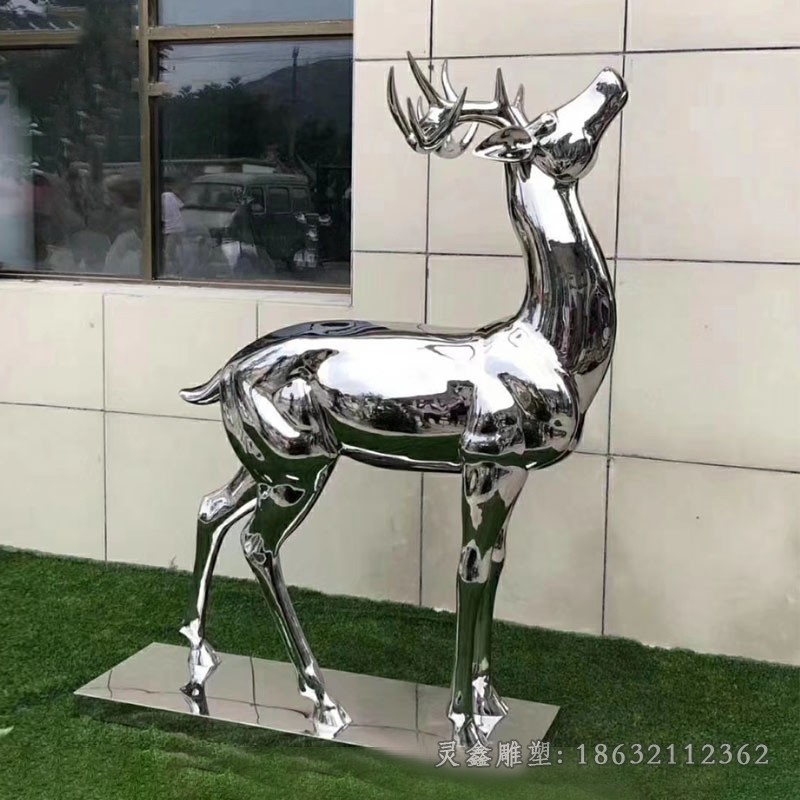 不锈钢镜面小鹿庭院雕塑