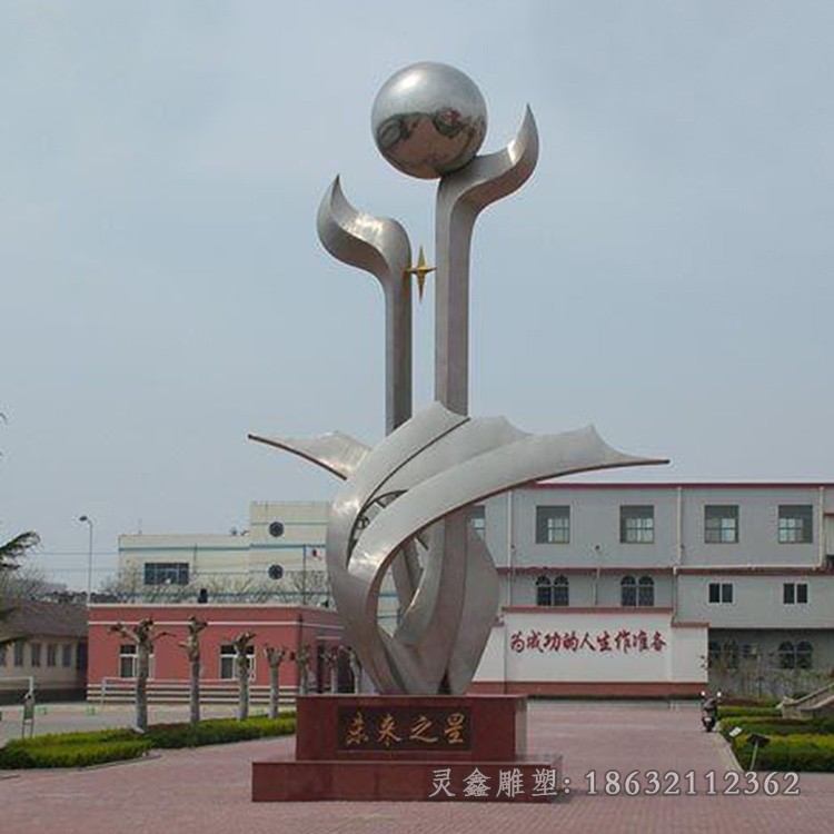 不锈钢镜面手托球企业景观雕塑 