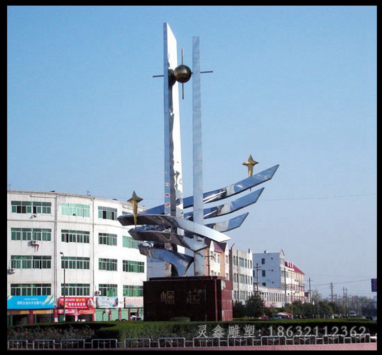 不锈钢企业广场景观雕塑